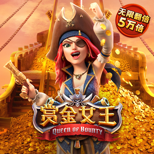 彩霸王高手论坛95598