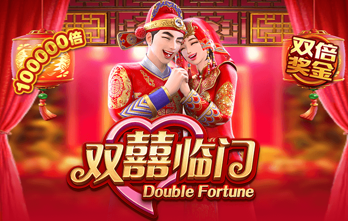 雷妮亮