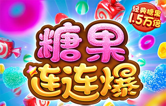 LONG359:COM-WWW:LONG359:COM下载