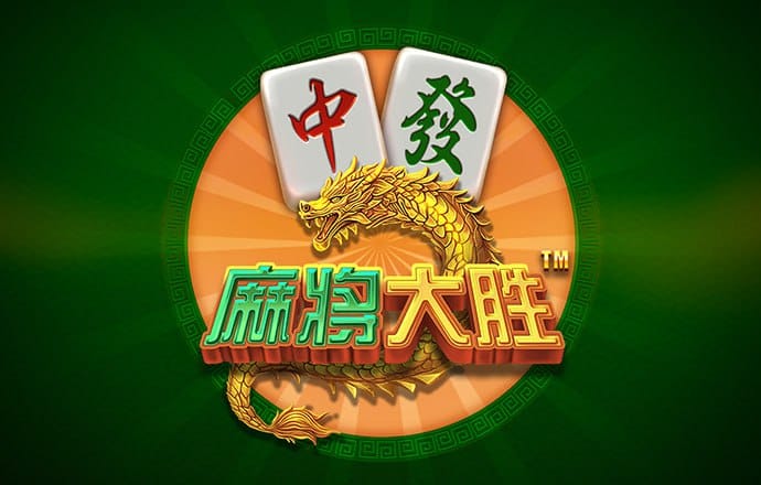 香港王中王全年资料截图2
