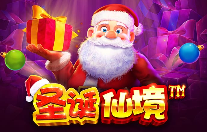 爱发体育网站入口