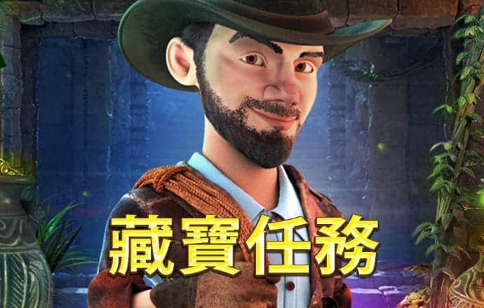 港澳宝典app