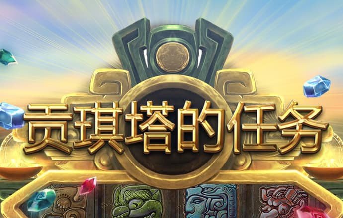 老练的驾驶员