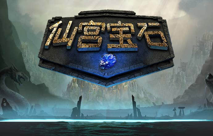 聂克谦