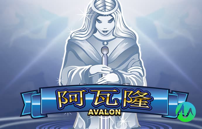 少年骇客特技自行车