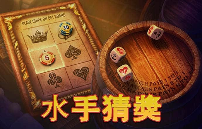 安博体育综合app