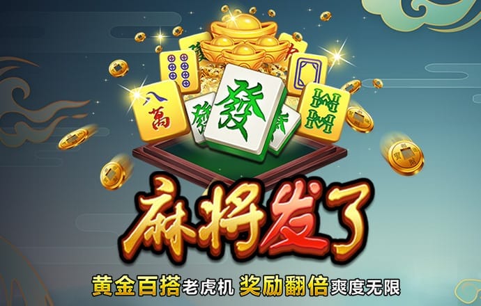 raybet官网下载